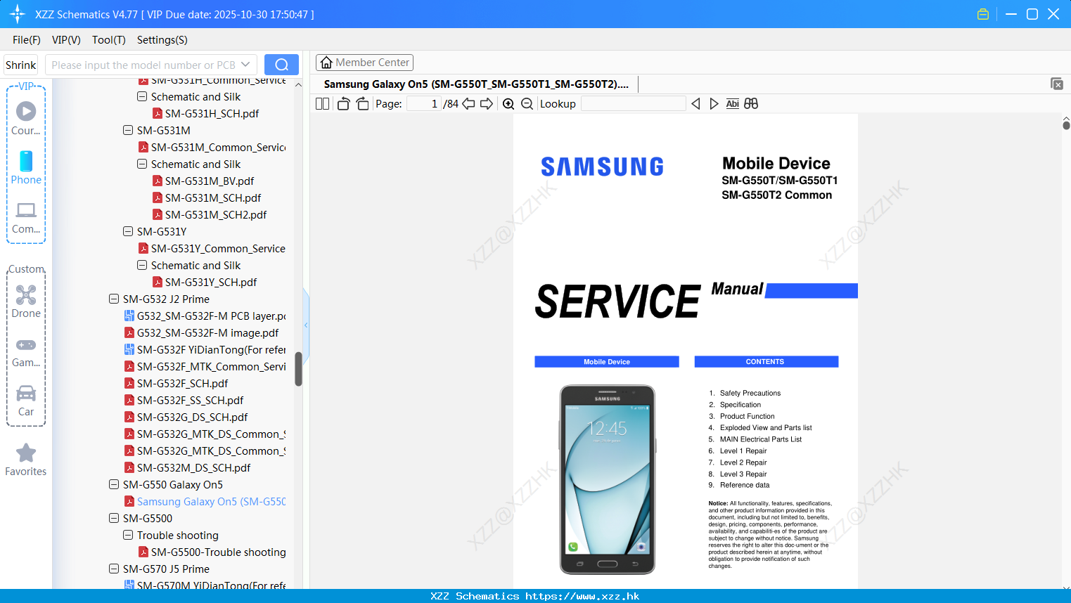 Samsung Galaxy On5 (SM-G550T_SM-G550T1_SM-G550T2)